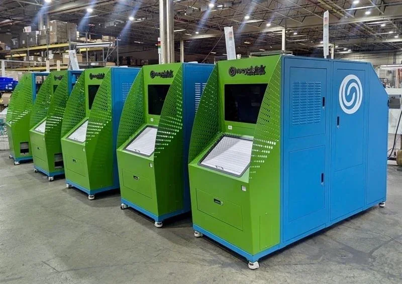 Row of Recycletek EcoCount automated container-counting machines